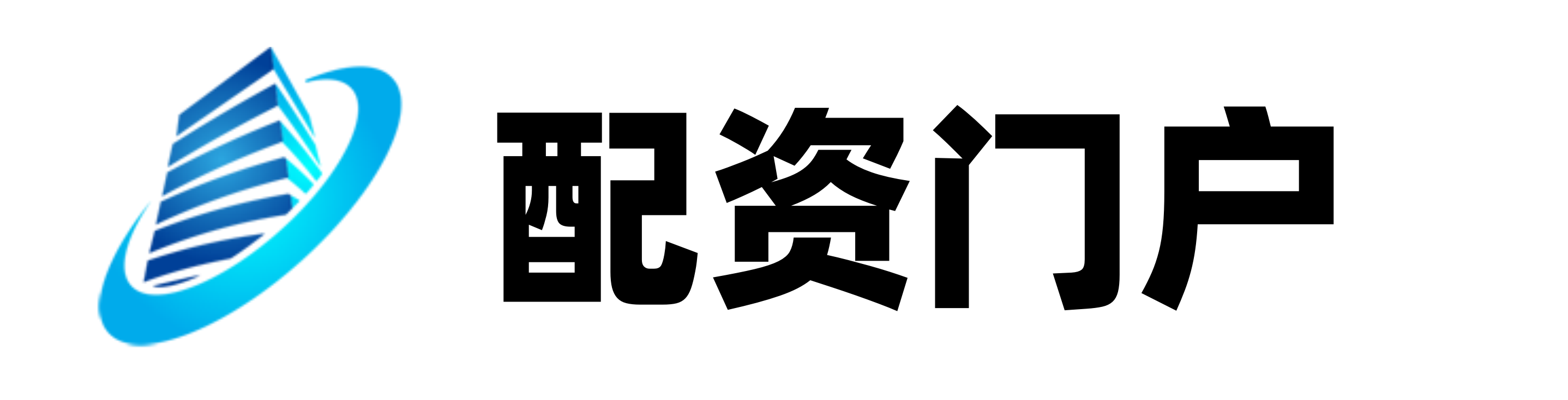 纯旭配资