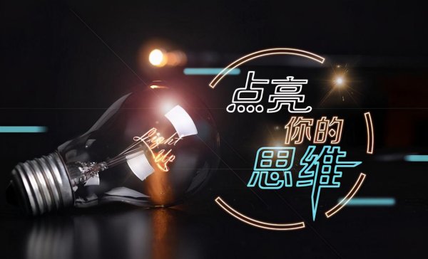 配资查股网 一位上海金融女博士坦言：能从股市赚钱的只有一种人，仅分享一次